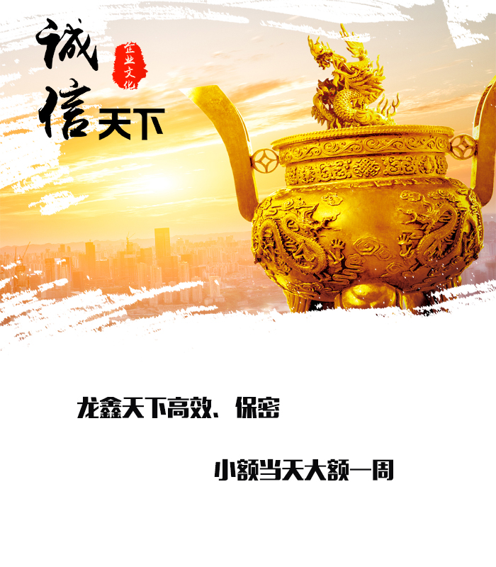 昌宁要债公司